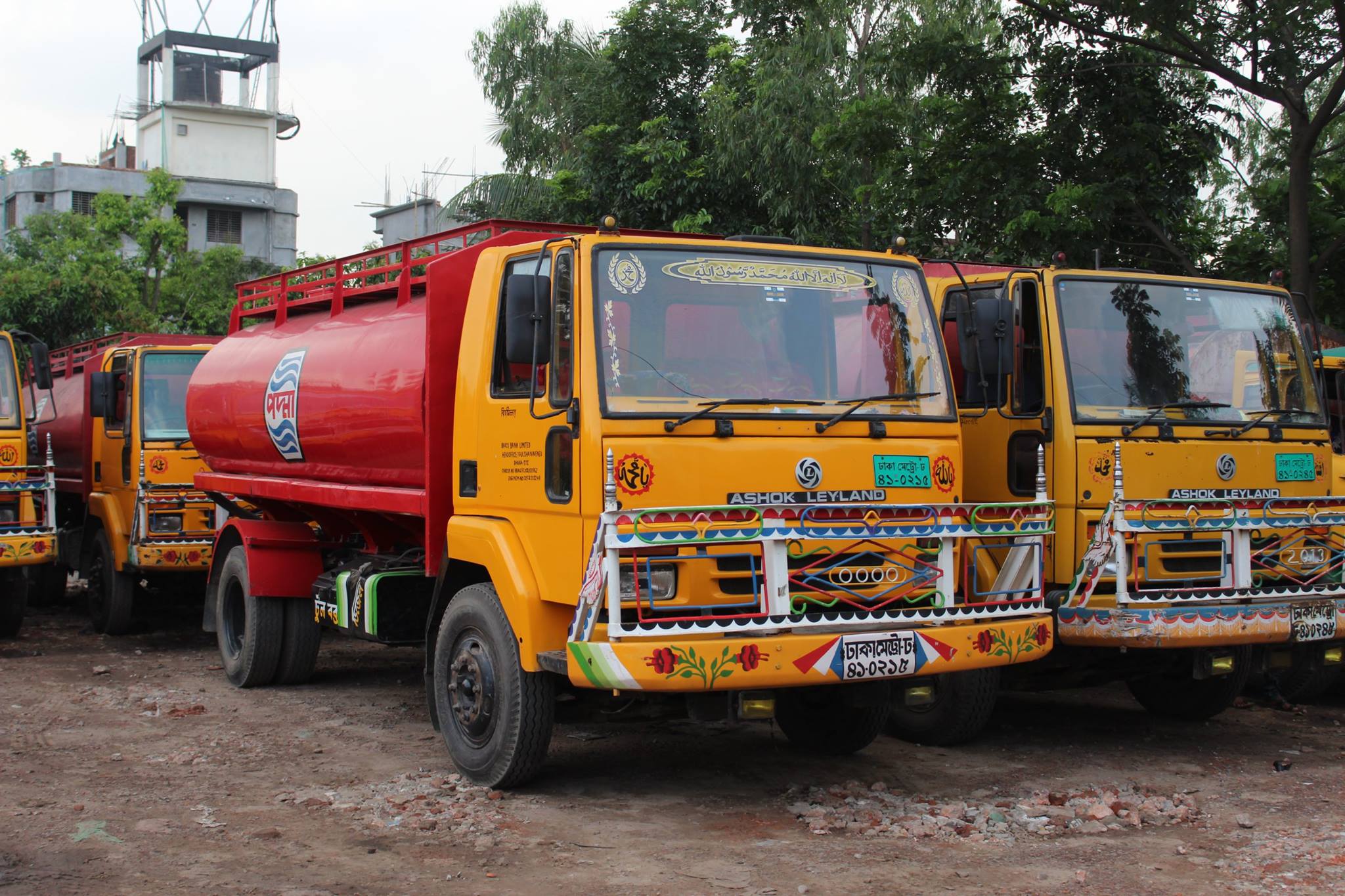 13340860_606358832853794_189954855_o